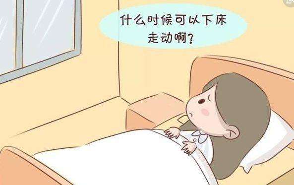 苏州哪家医院人流好_无痛人流后休息几天