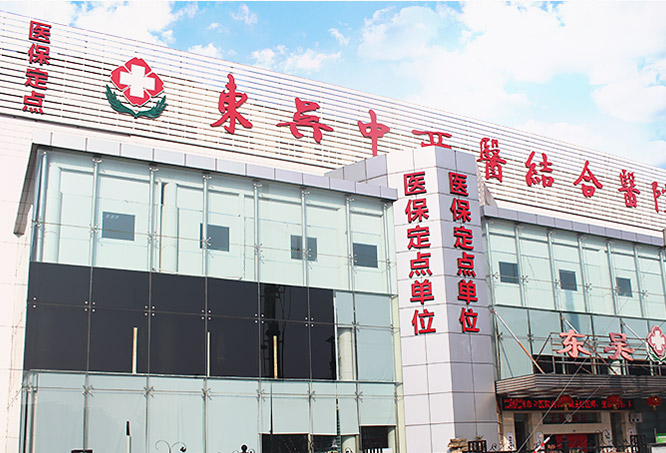 苏州比较好的人流医院